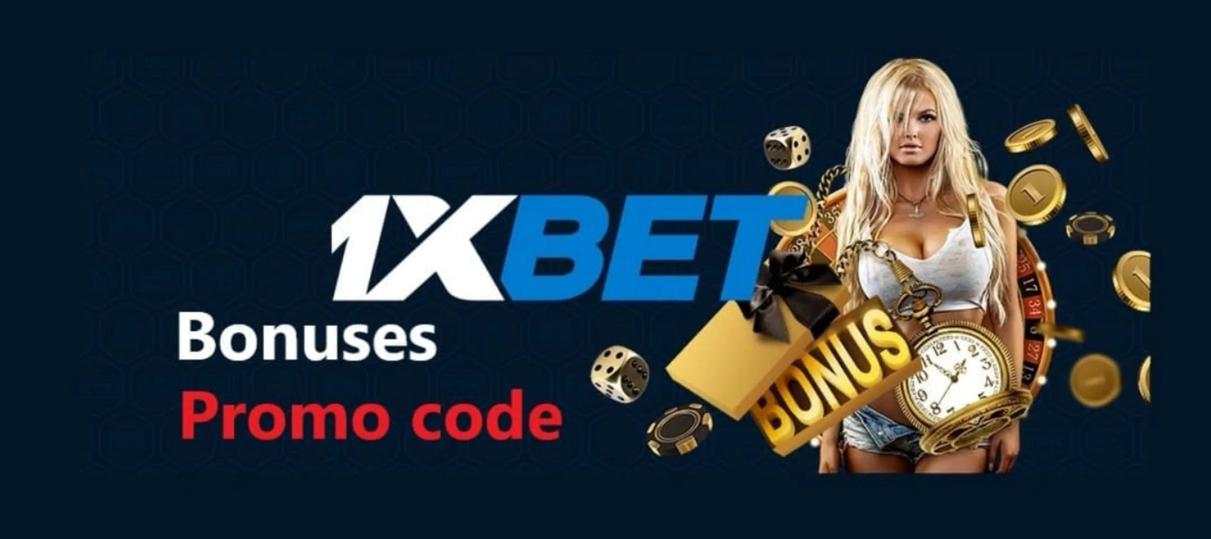 Выгодные промокоды и специальные предложения 1xBet 2025